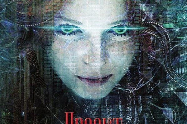 Kraken вход kraken torion