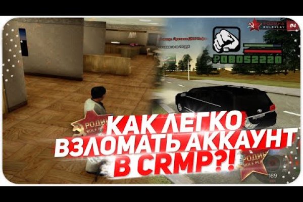 Кракен даркнет площадка ссылка