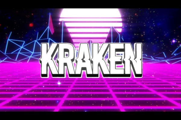 Kraken darknet это что такое