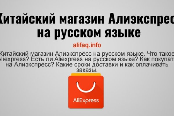 Ссылка на даркнет в тор
