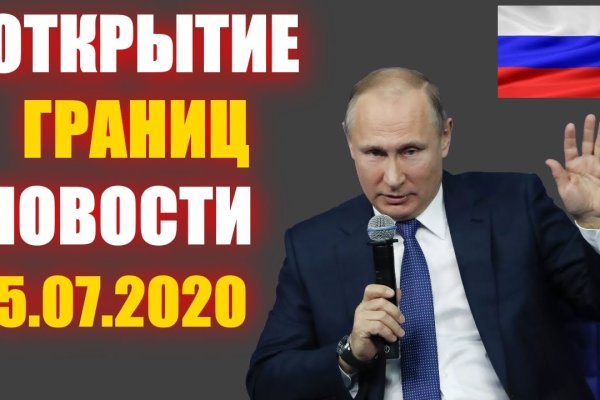 Kraken магазин интернет