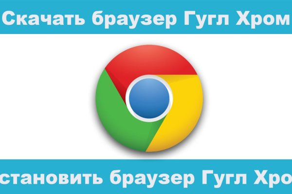 Кракен современный даркнет