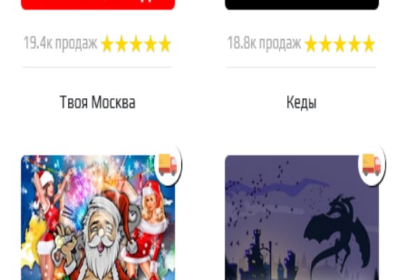 Кракен площадка kraken clear com