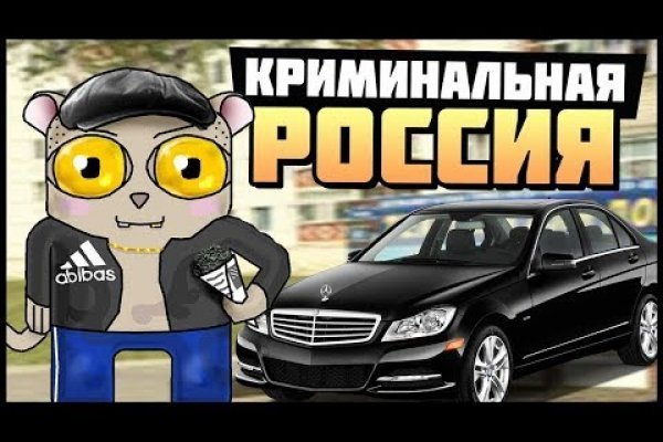 Кракен даркне vtor run