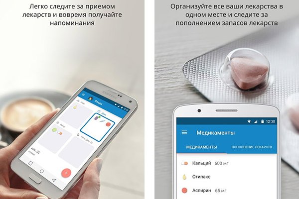 Ссылка на кракен kr2web in
