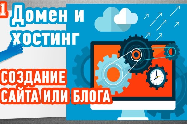 Кракен маркетплейс kr2web in площадка