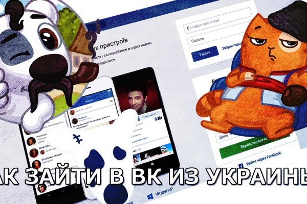 Кракен торговая площадка даркнет