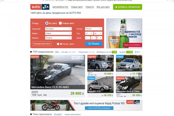 Кракен тор kr2web in