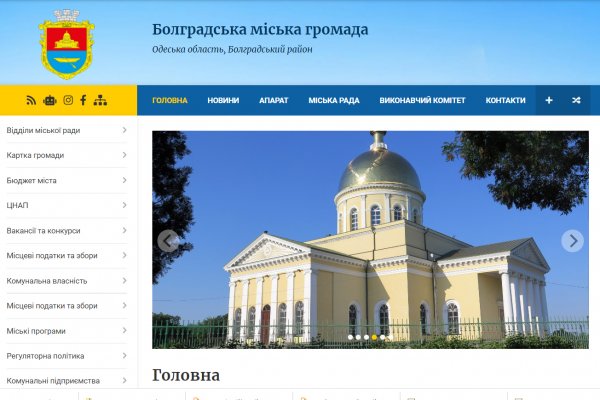 Актуальная ссылка на кракен