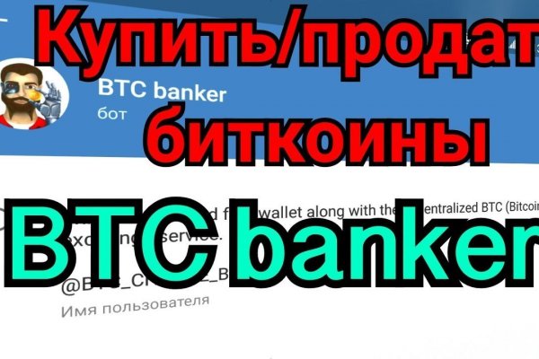Кракен kr2connect co