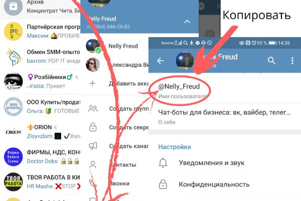 Ссылка на сайт гидра в тор браузере