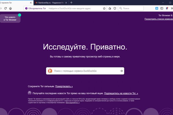 Кракен маркетплейс krk market com